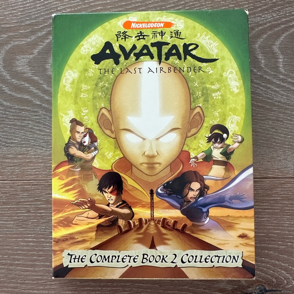 Avatar the Last Airbender Complete Book 2 Collection Set Nickelodeon DVD